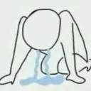 EUGH