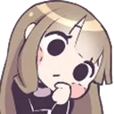 Mt Think Discord Emoji