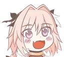 Astolfo Pog Discord Emoji