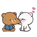 e10_CheekChew Discord Emoji