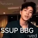 supbbg