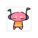WHEEEEEEEE