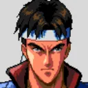 Rondo