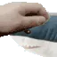 PETTHEBLAHAJ