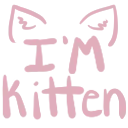 iamkitten Discord Emoji