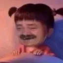 hispanic_laugh_guy Discord Emoji