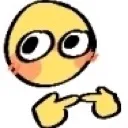 wuoiii