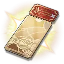 Special_pass