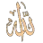 A_Allah_IC
