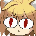 NecoArcCute