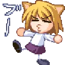 NecoArcDance1