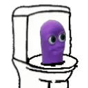 dr_beantoilet