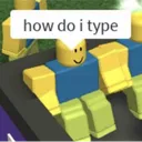 HowIType