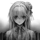 Despair