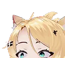 peek peek