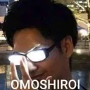 Omoshiroi Discord Emoji