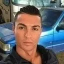 SIUUUU