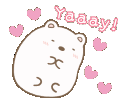 shirokuma_yay Discord Emoji