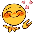 Happyflower Discord Emoji