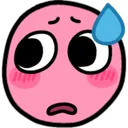 pinkscared Discord Emoji