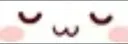 uwu Discord Emoji