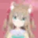 nwero nwero