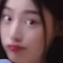 minjisideeye Discord Emoji