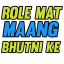 role_matt_mang Discord emoji