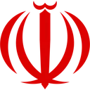 allahred Discord Emoji