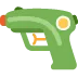 Minigames Discord Emoji
