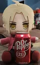 edwithpepper