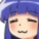 rikaowo Discord Emoji