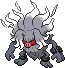 annihilape annihilape