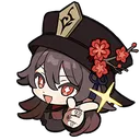 igotchubrohutao Discord Emoji