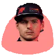 MaxParty