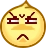 fglare Discord emoji