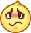 fsigh Discord emoji