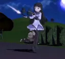 gundance