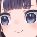 inani