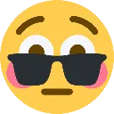 Coolflushed Discord Emoji