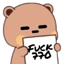fuck770