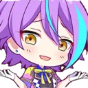 rui_shrug