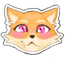 foxblus Discord Emoji