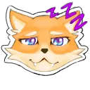 foxsleepy Discord Emoji