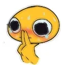 HMM Discord Emoji