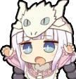 AK_Kanna_Roar