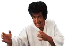 ss_emote
