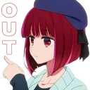 KanaGTFO