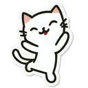 veryhappycat veryhappycat