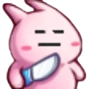 R_knife